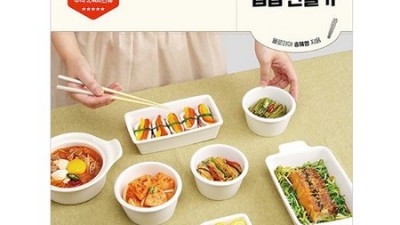 하근찬 단편집📚: 지금 사면 이득! 리얼 후기 & 구매 꿀팁🍯